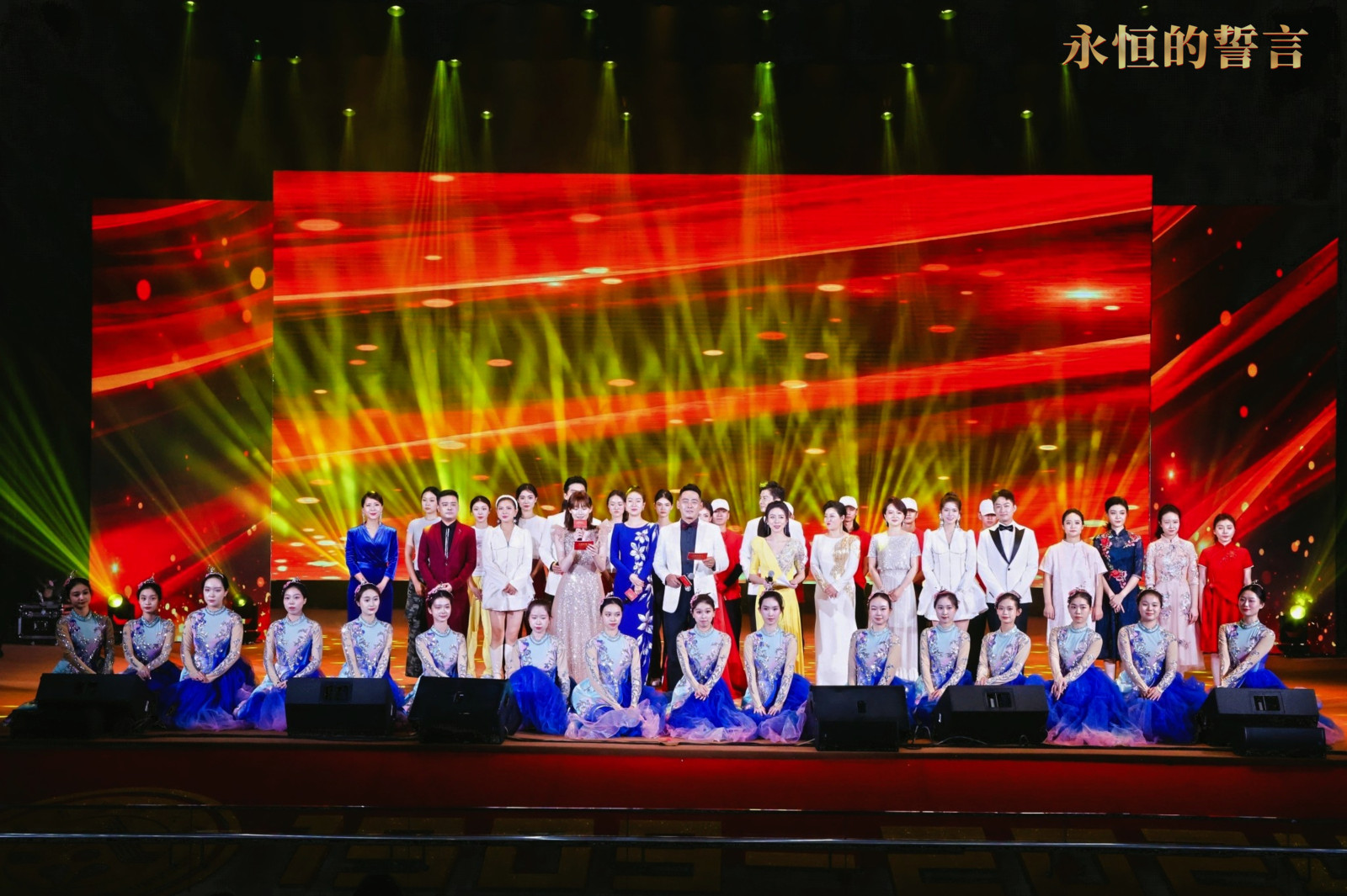 五山活动照片4.jpg