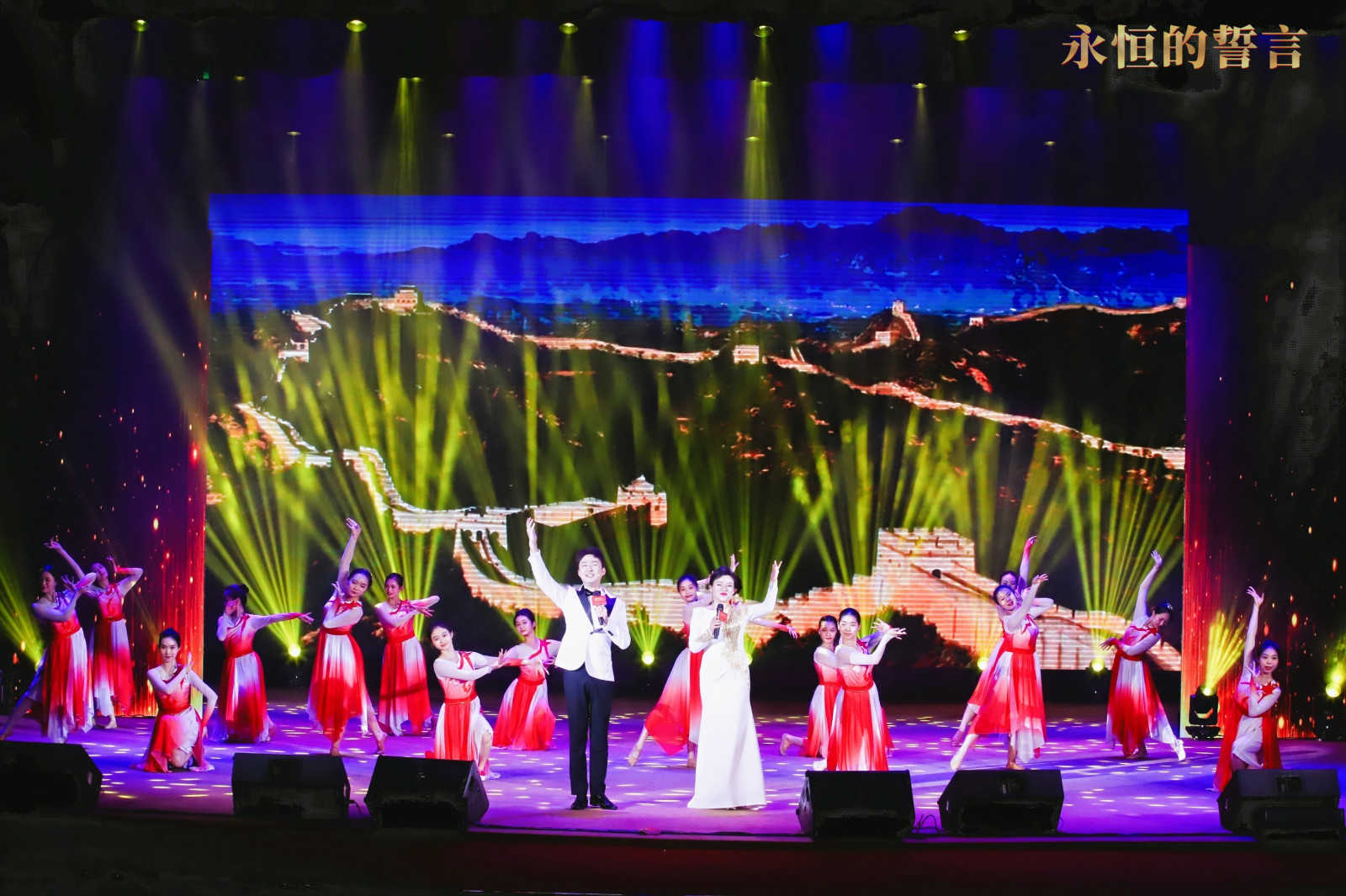 五山活动照片5.jpg