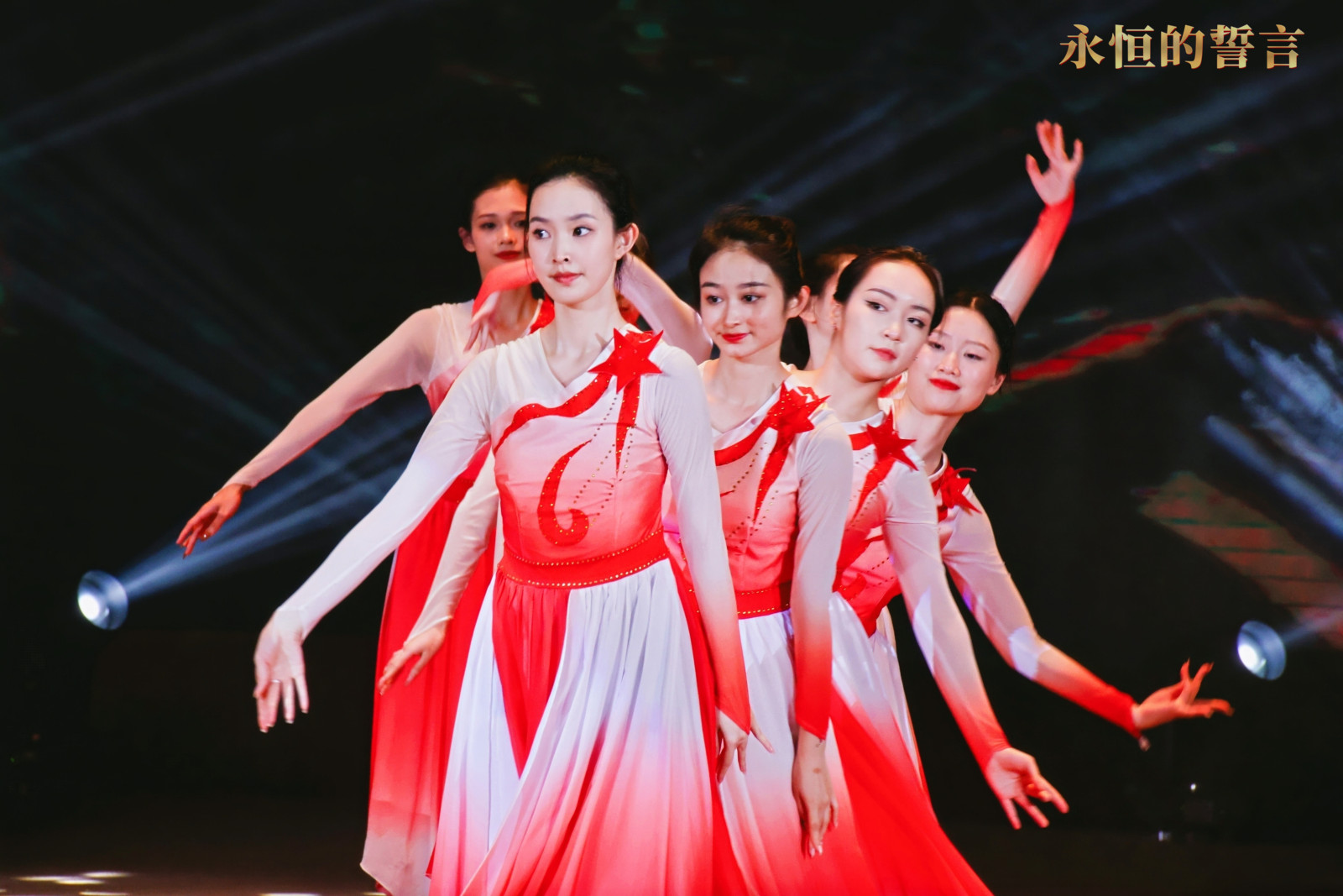 五山活动照片6.jpg