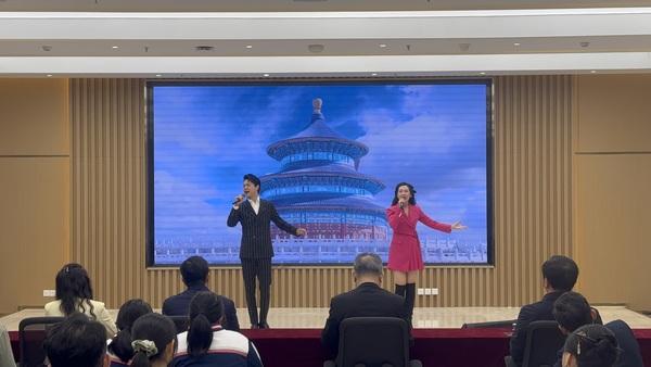 微信图片_20250306153507.jpg