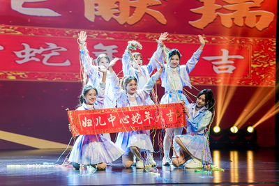 2025广州医科大学附属妇女儿童医疗中心迎春文艺汇演