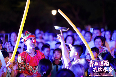 2025青春图南 艺绘水乡—2025东涌镇庆五一迎五四文化艺术展演暨广州文艺志愿者送欢乐走进东涌惠民演出